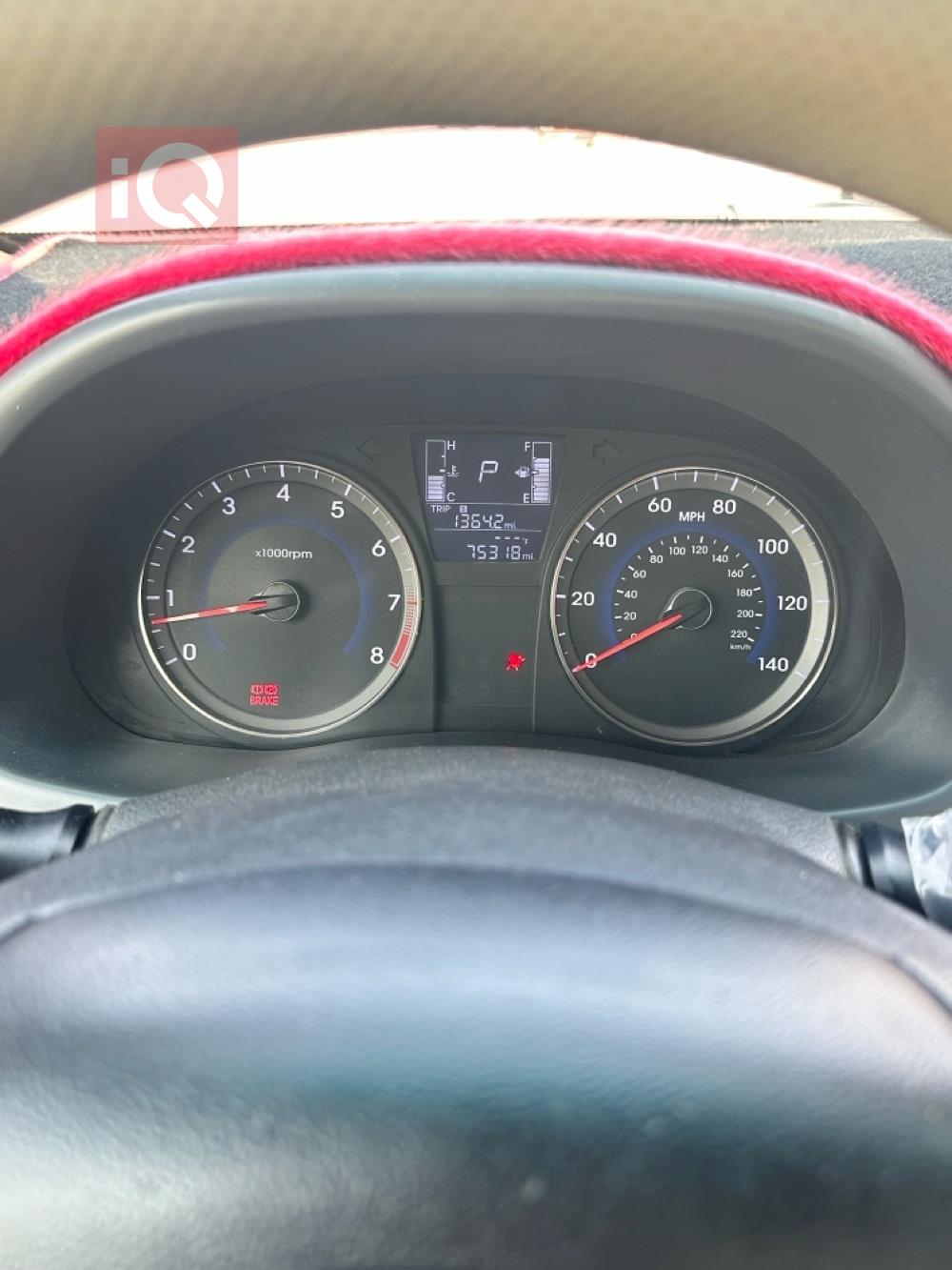 هیوندای ئەکسنت